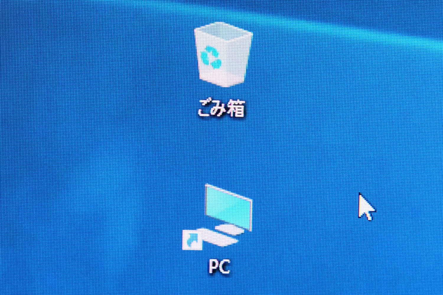 Windowsのアイコン（フルHD）