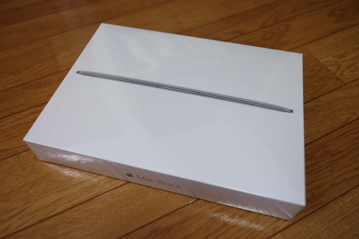 MacBook（2016）パッケージ