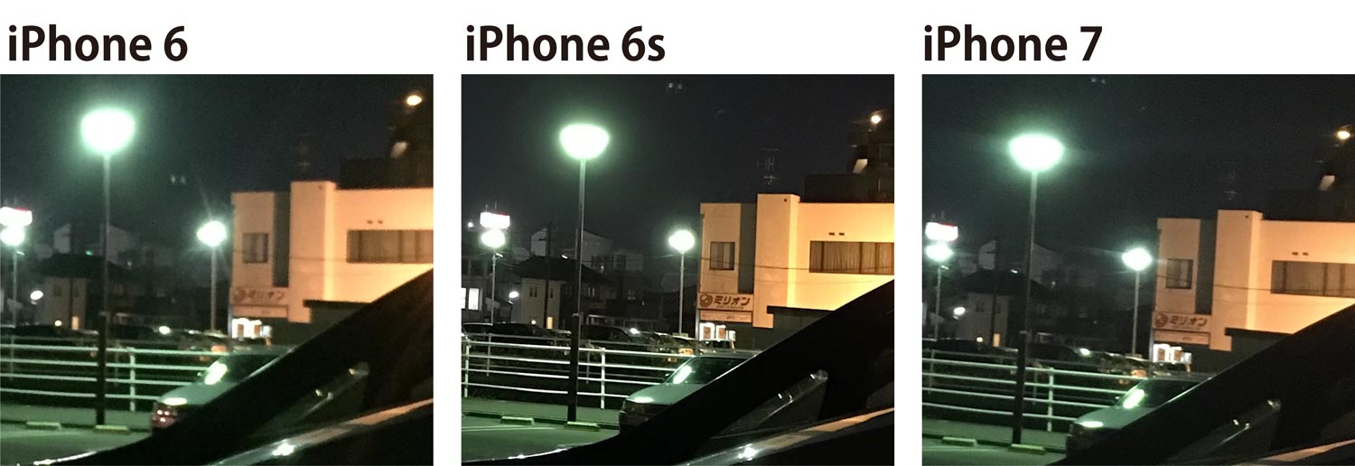 iPhone7 カメラの撮影比較　夜間撮影4