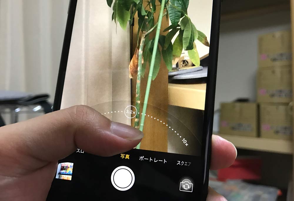 iPhone デュアルカメラのカメラアプリ