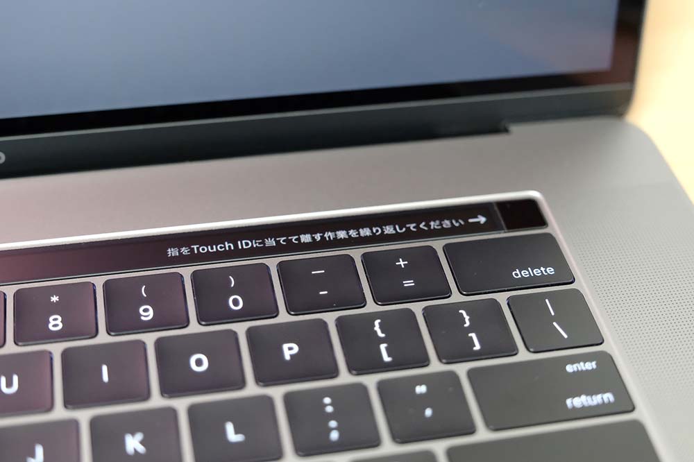 MacBook Pro 15インチのTouch ID