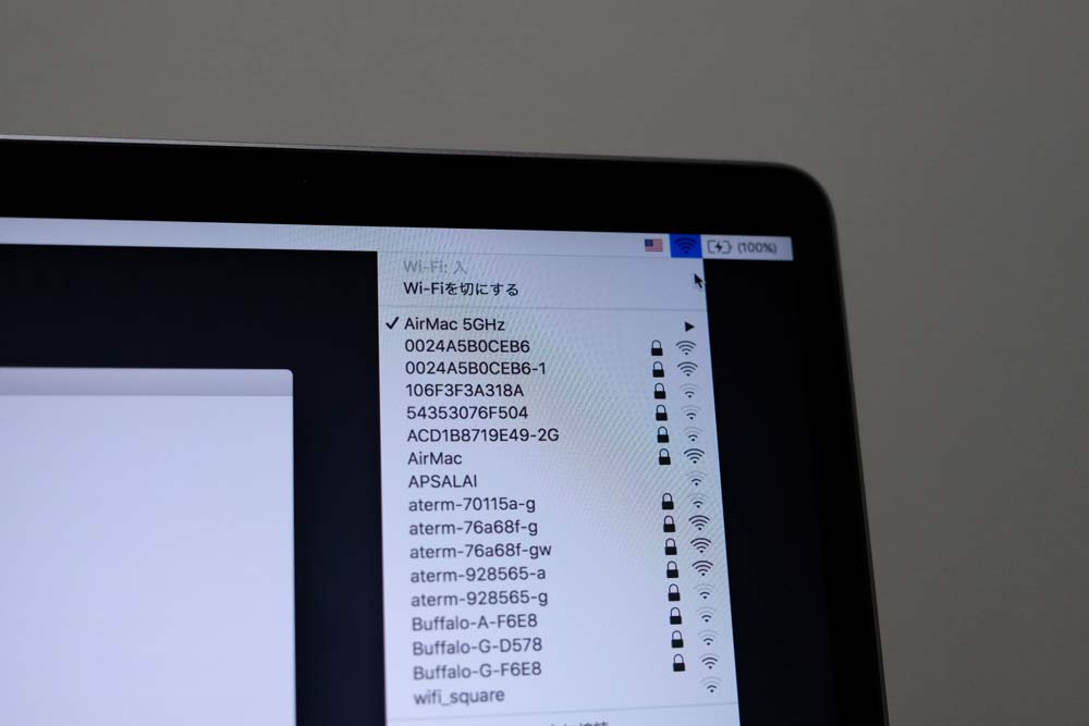 Wi-Fiの接続