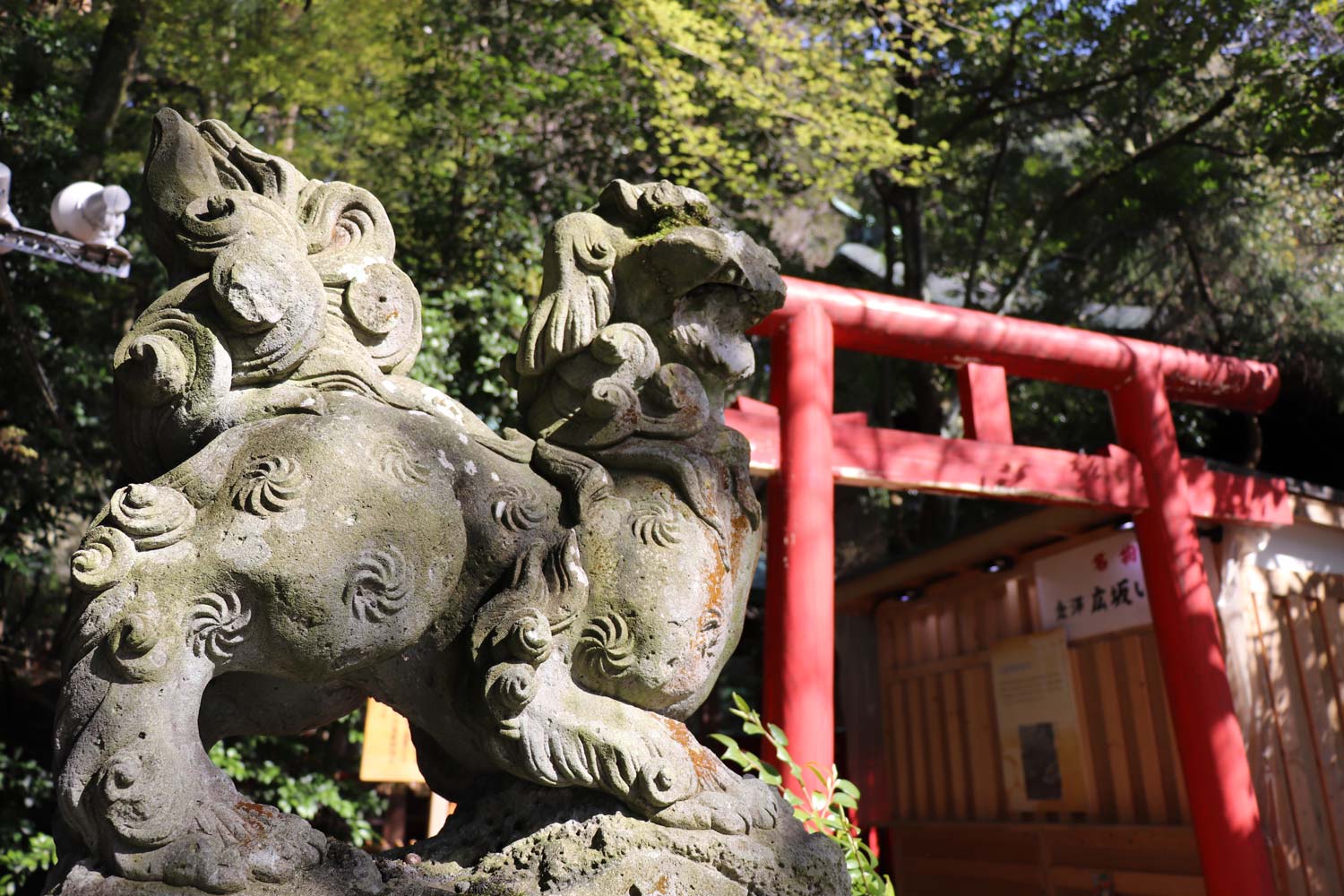 広坂神社