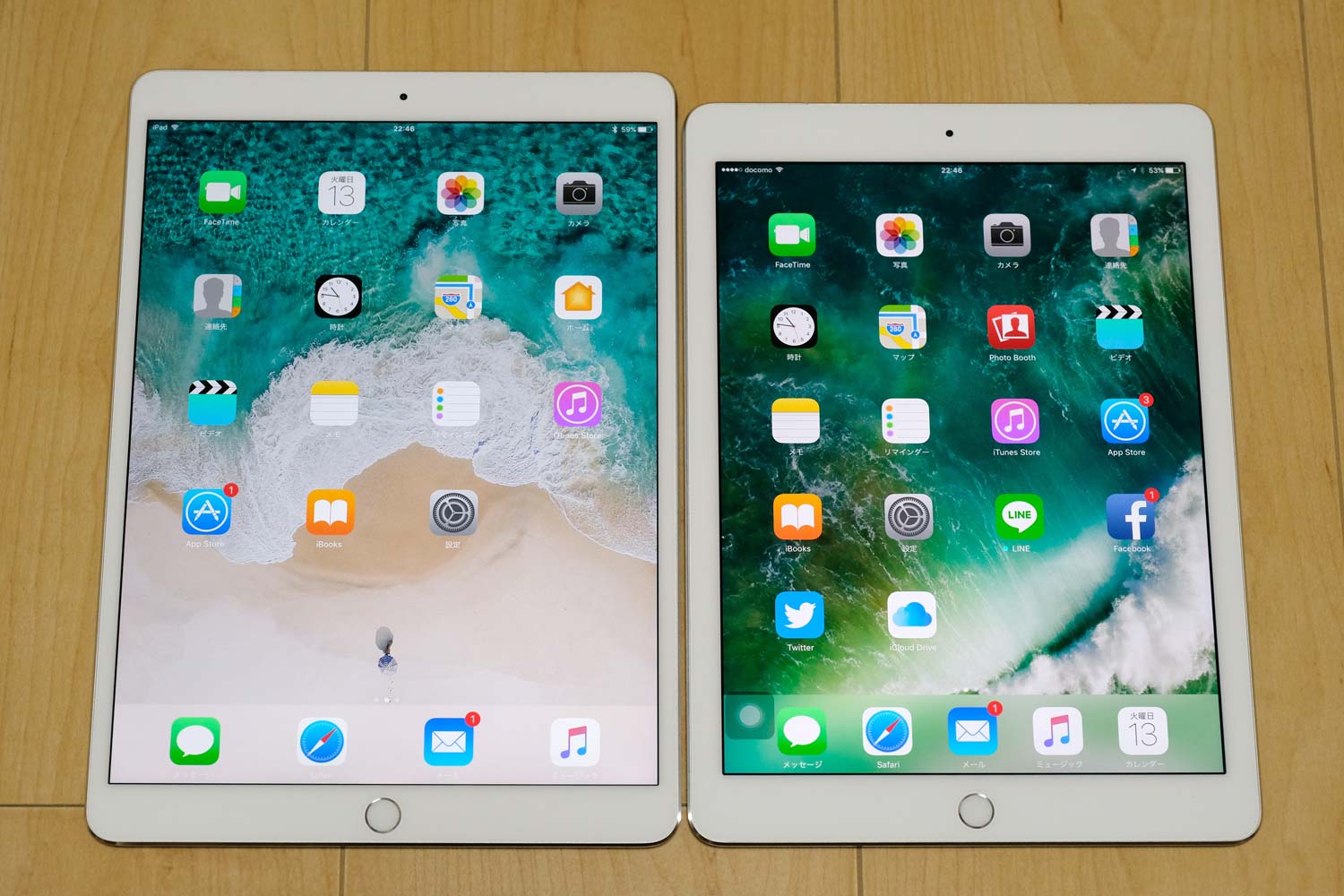 iPad Pro 10.5とiPad Pro 9.7 正面比較