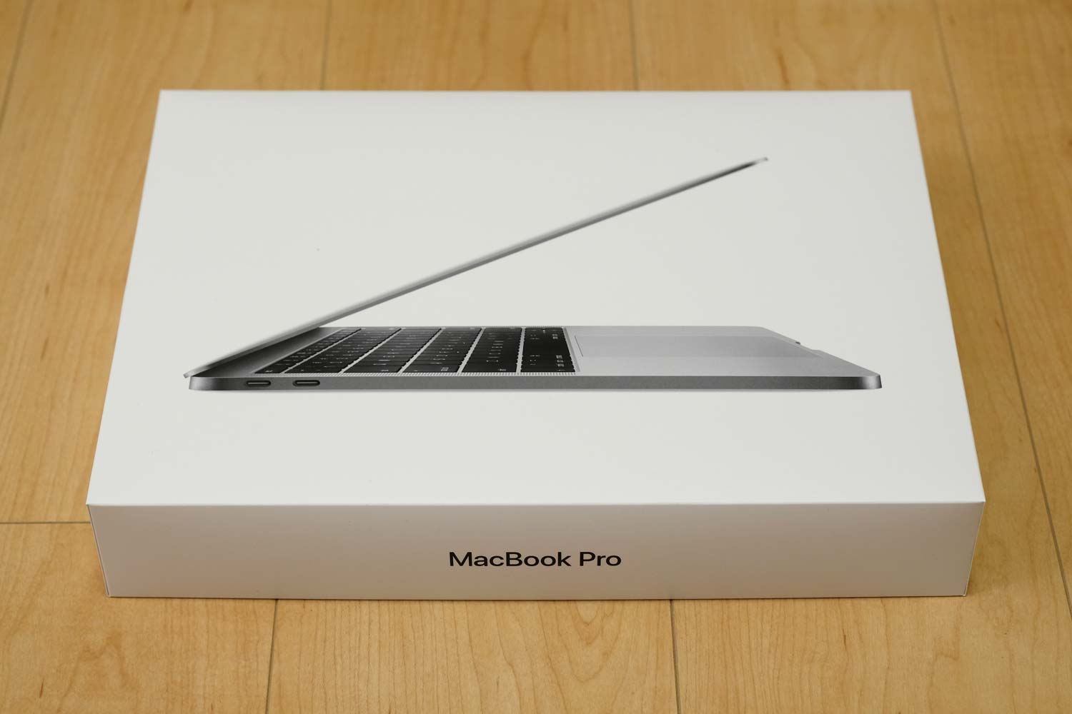 MacBook Pro 13インチ（2017）パッケージ
