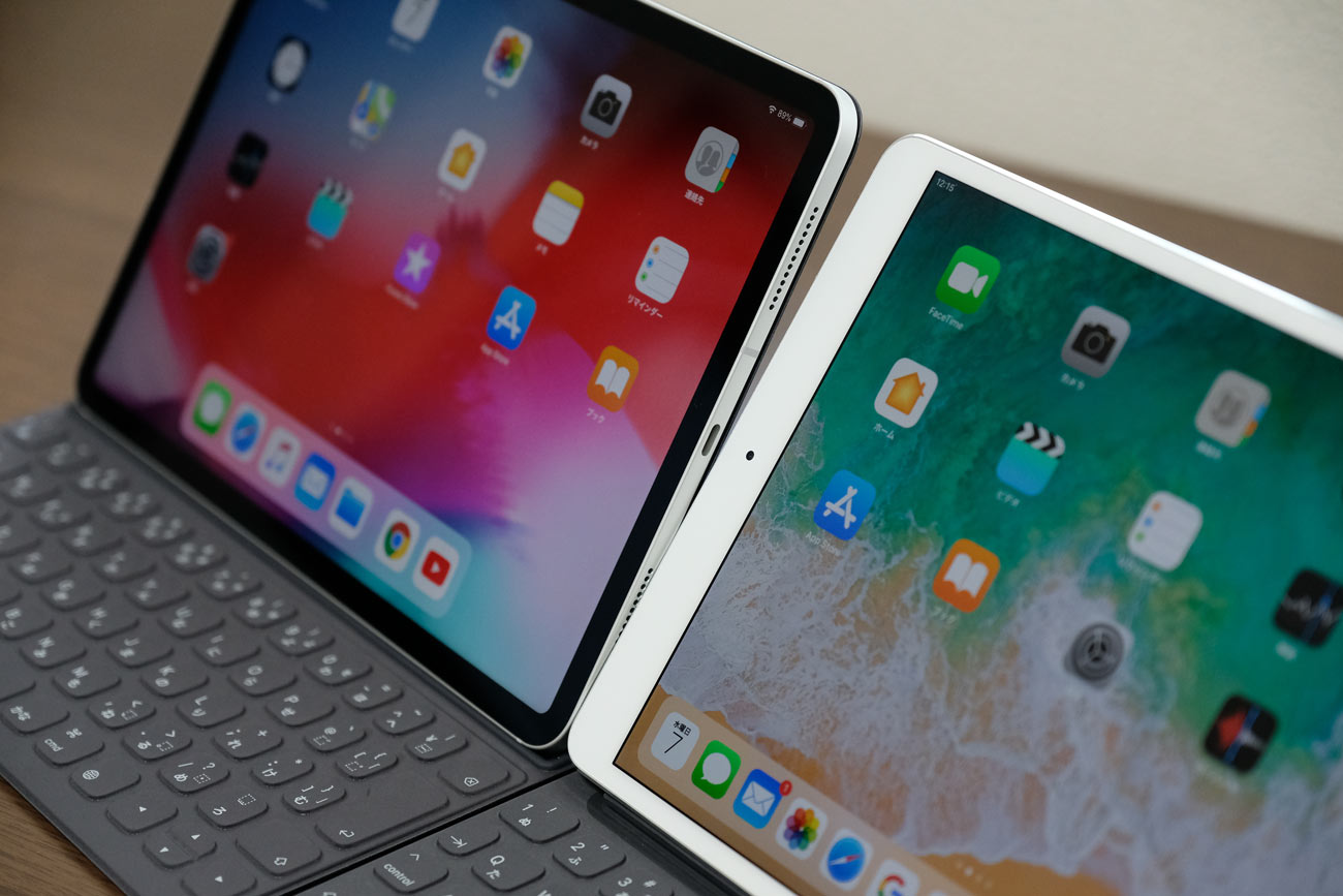 iPad Pro 11 vs 10.5 Smart Keyboard Folio 角度の違い