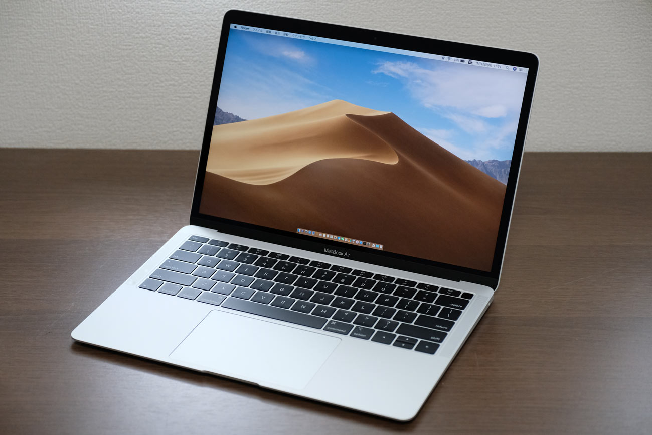 MacBook Air 13インチ 2018年モデル