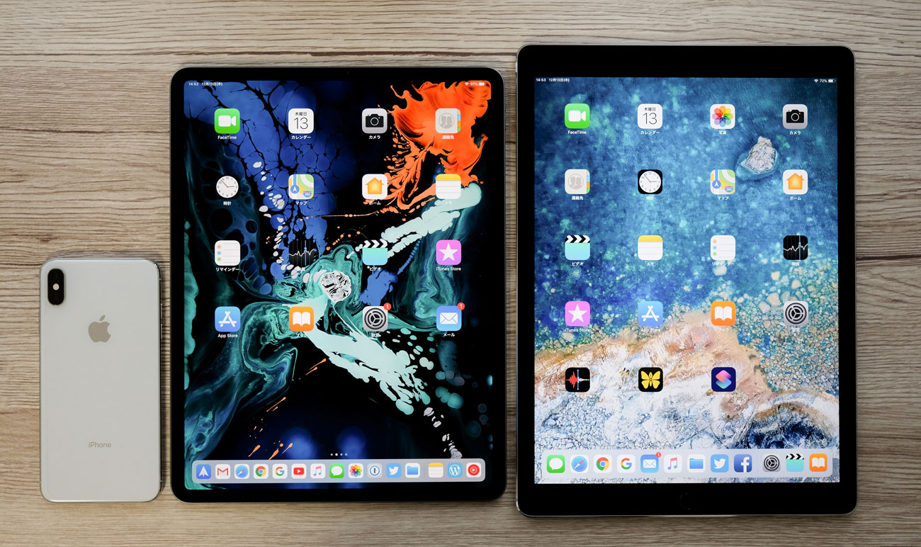 iPad Pro 12.9（第4/3世代）とiPad Pro 12.9（第2世代）のサイズの違い