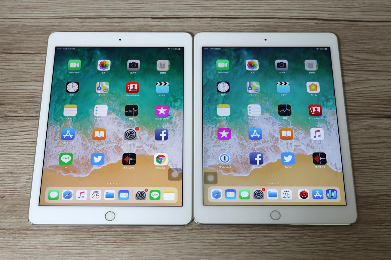 iPad Pro 9.7とiPad Air 2 画面の比較