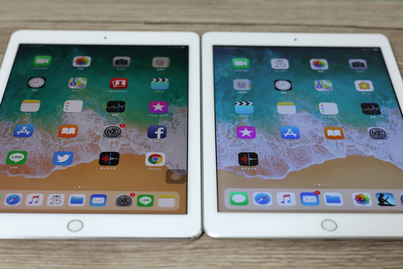 iPad Pro 9.7とiPad（第6世代）画面の色合いの違い