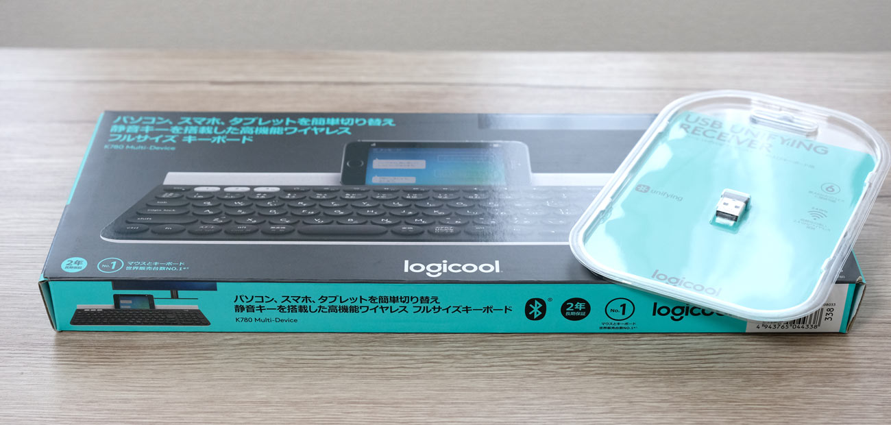 Logicool K780 パッケージデザイン