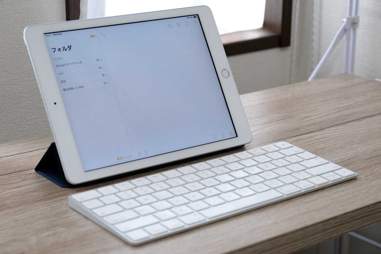 iPad（第6世代）とMagic Keyboard
