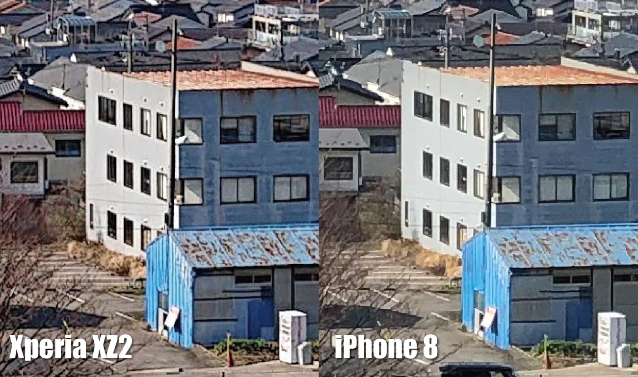 Xperia XZ2とiPhone 8 カメラの高精細さを比較