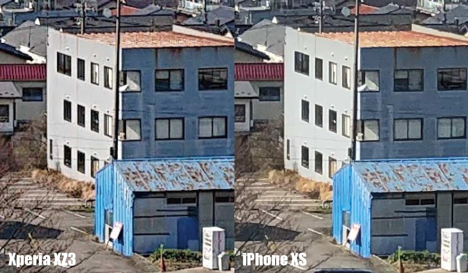 Xperia XZ3とiPhone XS カメラの画質 解像感