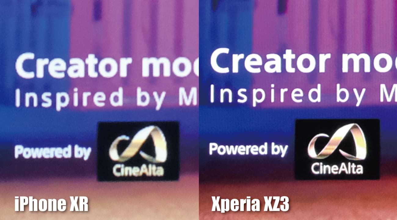 iPhone XRとXperia XZ3 動画の画質の違いを比較（拡大）