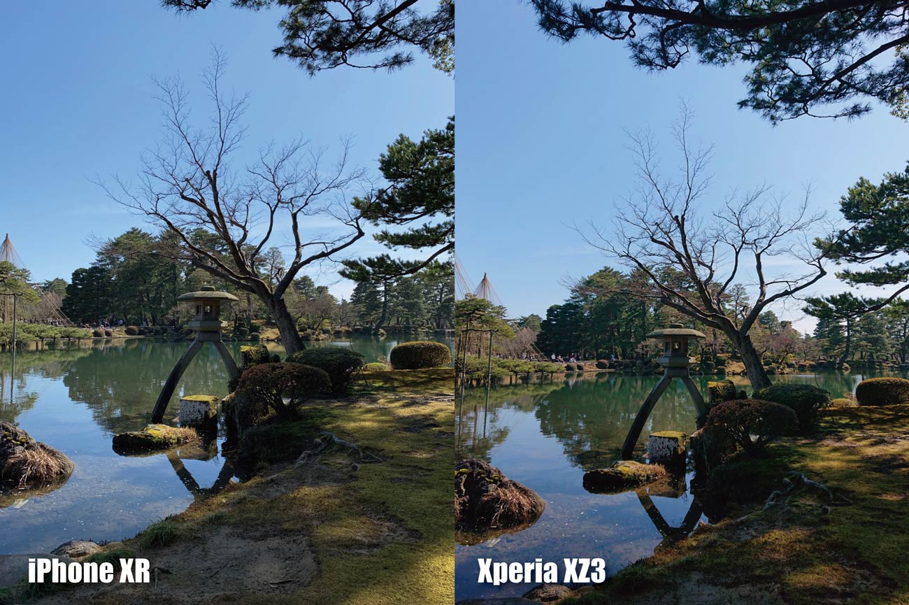 iPhone XRとXperia XZ3 カメラの画質比較 兼六園