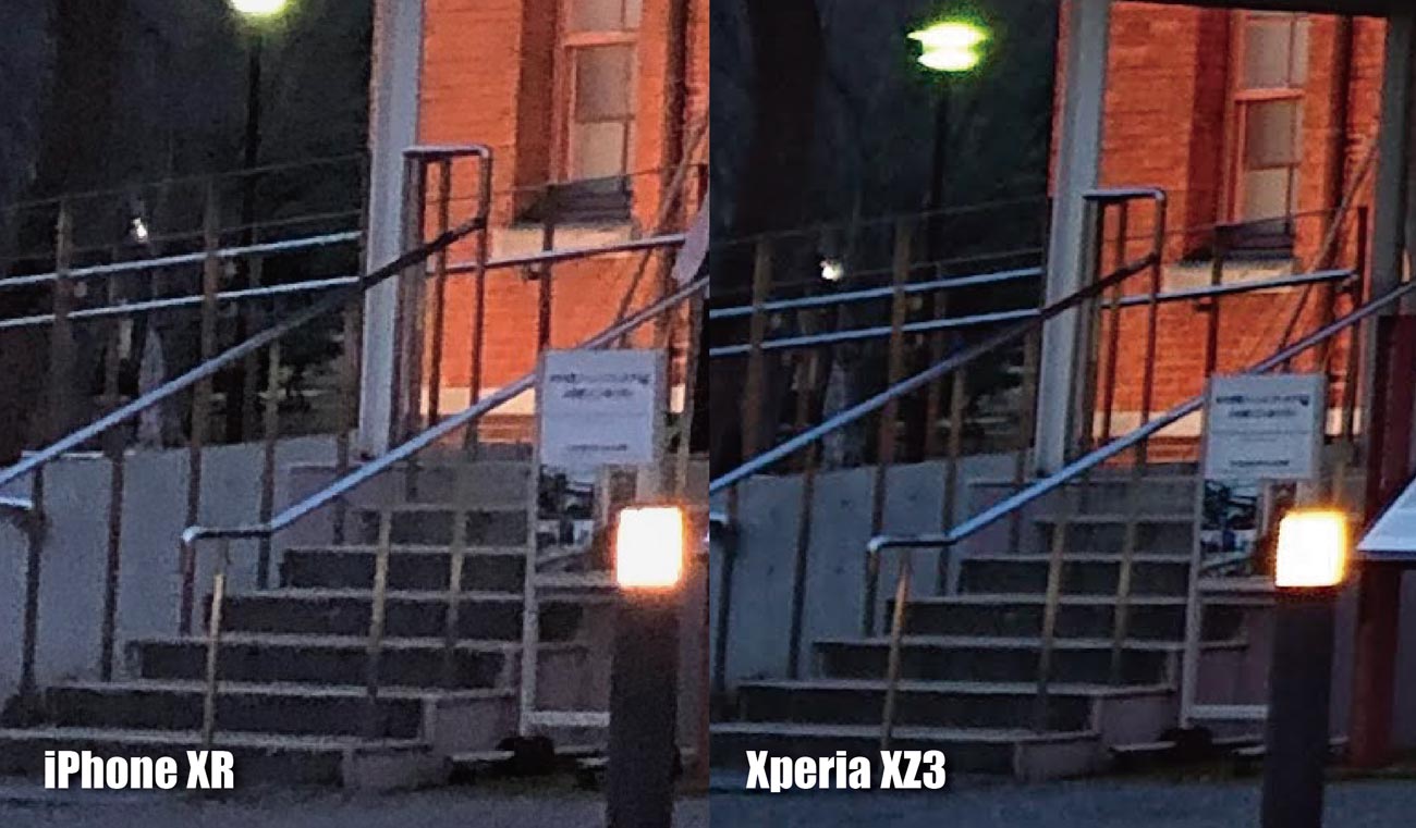 iPhone XRとXperia XZ3 カメラの画質 暗部のノイズ比較