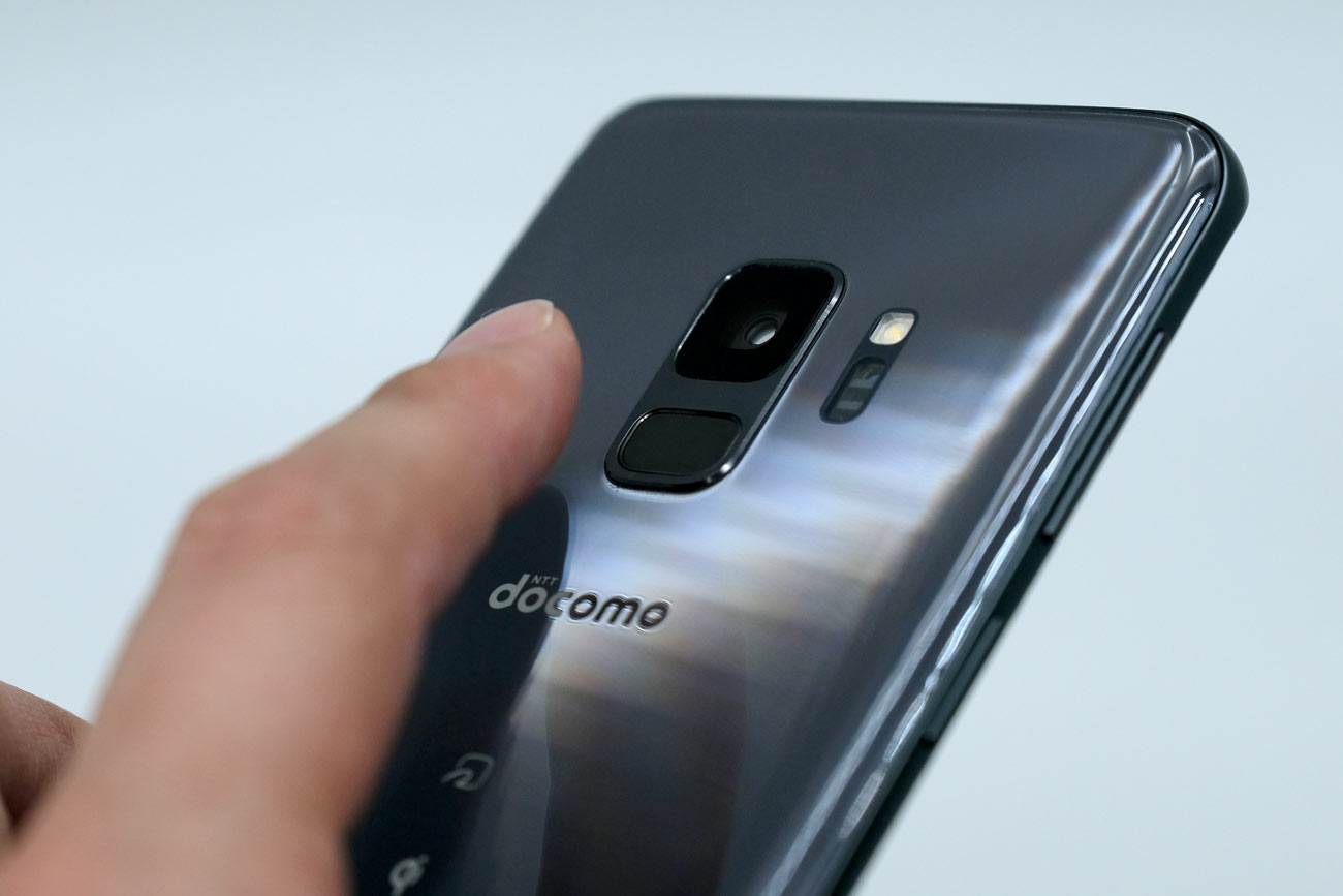 Galaxy S9 背面パネル 指紋認証