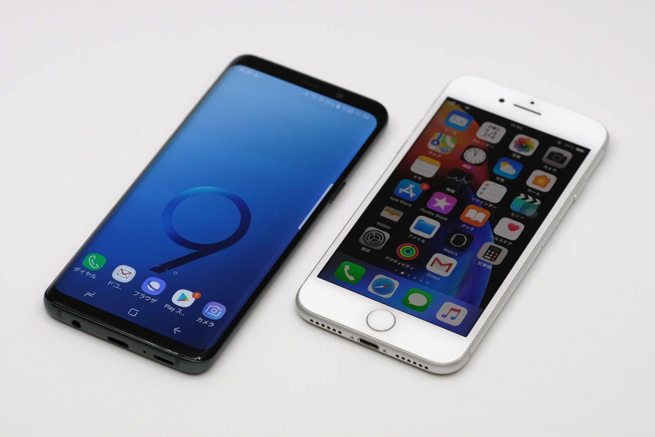 Galaxy S9とiPhone 8 外観の比較