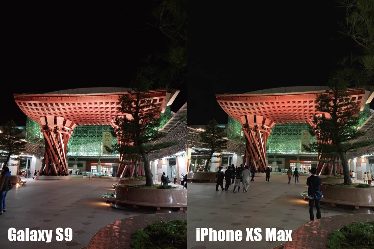Galaxy S9とiPhone 8 リアカメラの画質比較（夜間撮影）