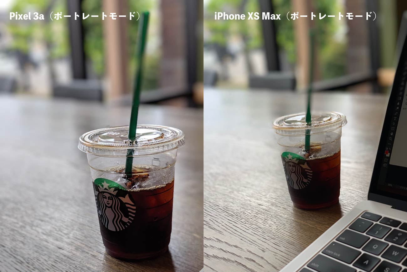 Pixel 3aとiPhone XS Maxのポートレートモードの違い