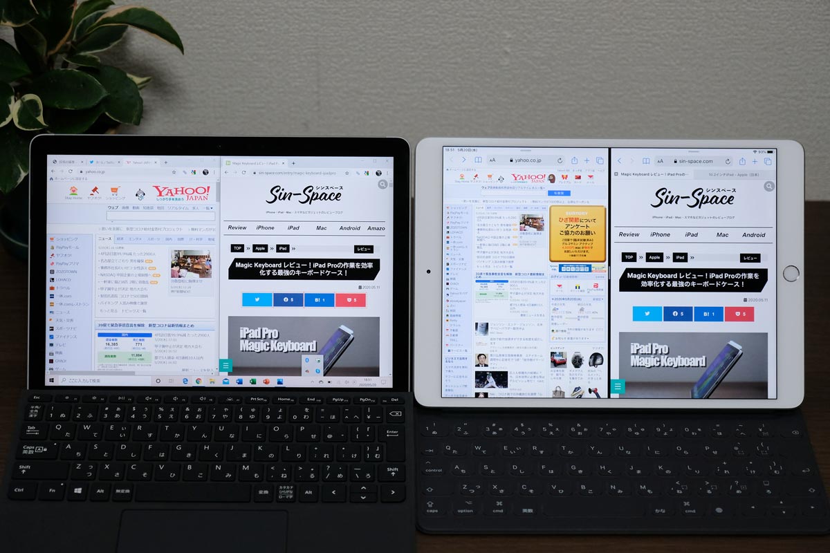 Surface Go2とiPad Air 3の作業領域の違い