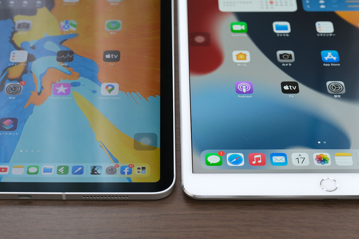 iPad Pro 11と10.5のベゼルの幅の違い