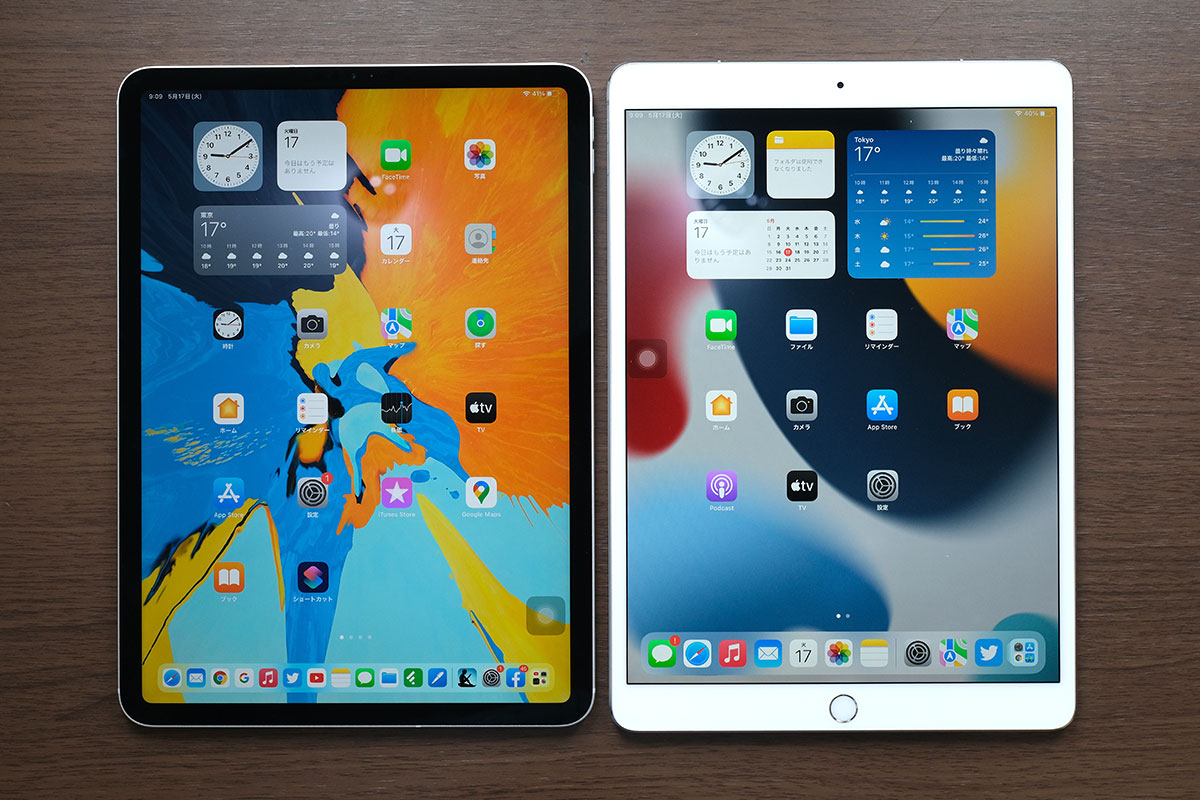 iPad Pro 11インチとiPad Pro 10.5インチ