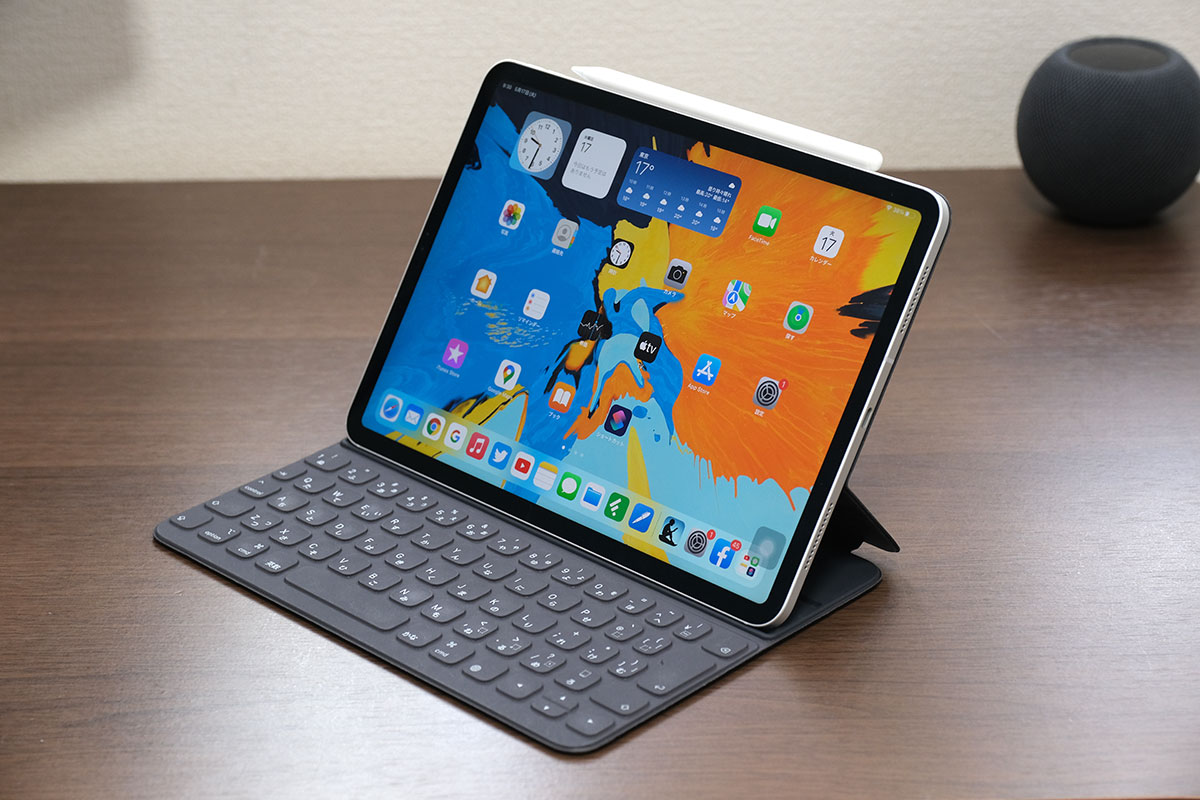 iPad Pro 11インチ（第1世代）キーボードスタイル