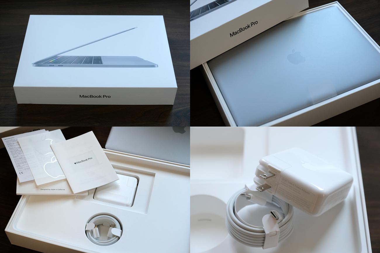 MacBook Pro 13インチ（2019）パッケージデザインと付属品