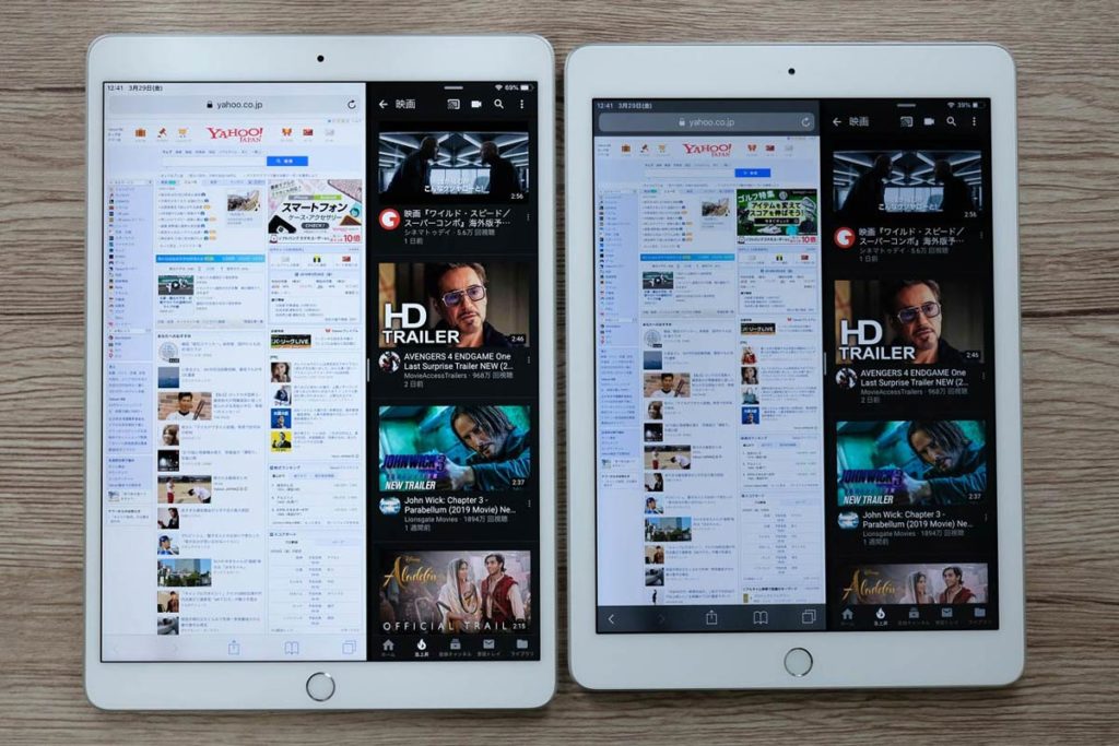 iPad Air 3とiPad（第6世代）画面表示領域の違い