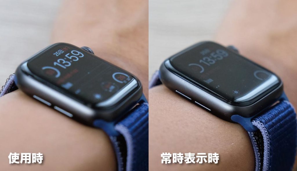 Apple Watch 5は常時表示機能に対応