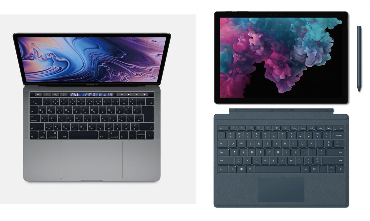 MacBook Pro 13インチ・Surface Pro