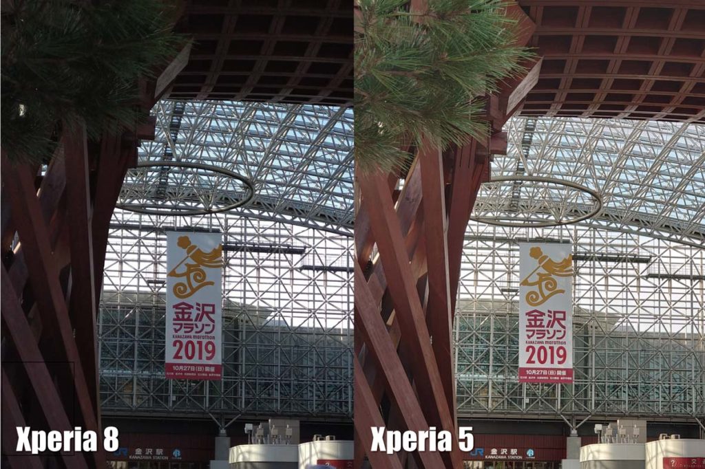 Xperia 8とXperia 5/1 望遠カメラ