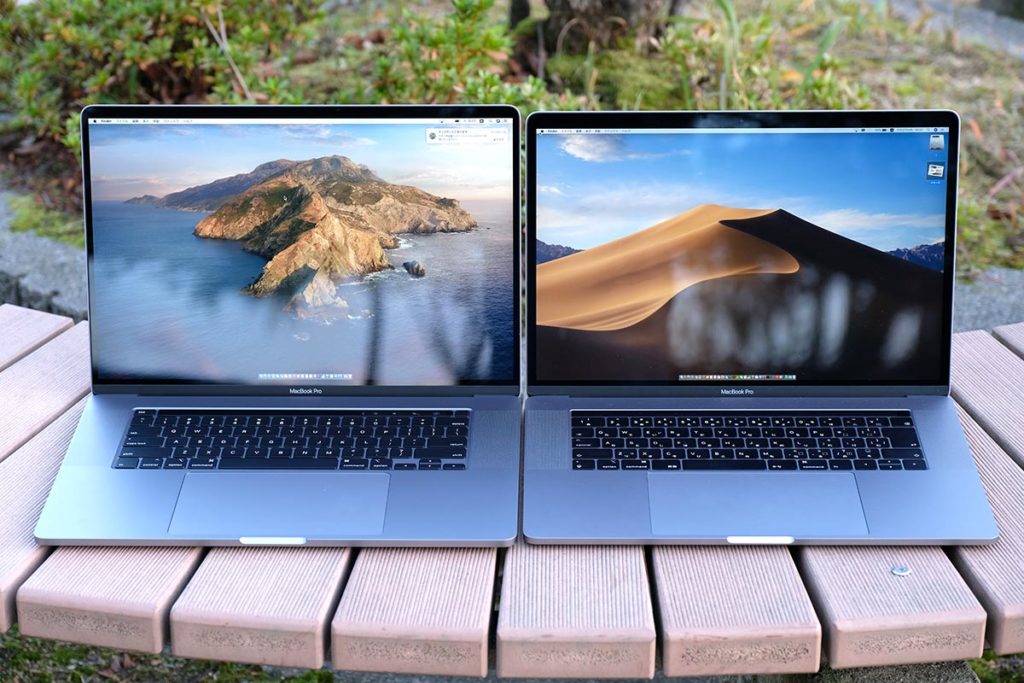 MacBook Pro 16インチ・15インチ サイズの違い