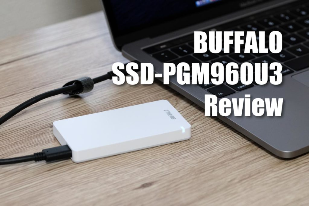 BUFFALO SSD-PGM960U3 レビュー