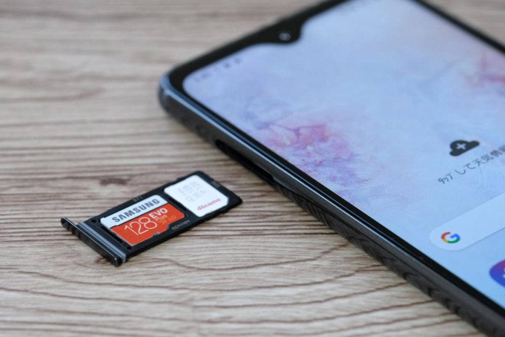 microSD・nanoSIMカード
