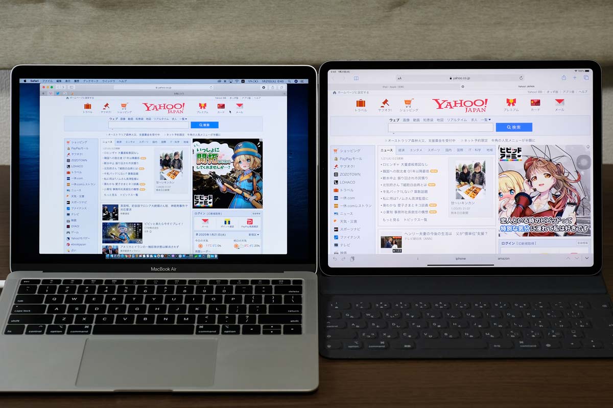 MacBook AirとiPad Pro 12.9インチ 画面表示の違い