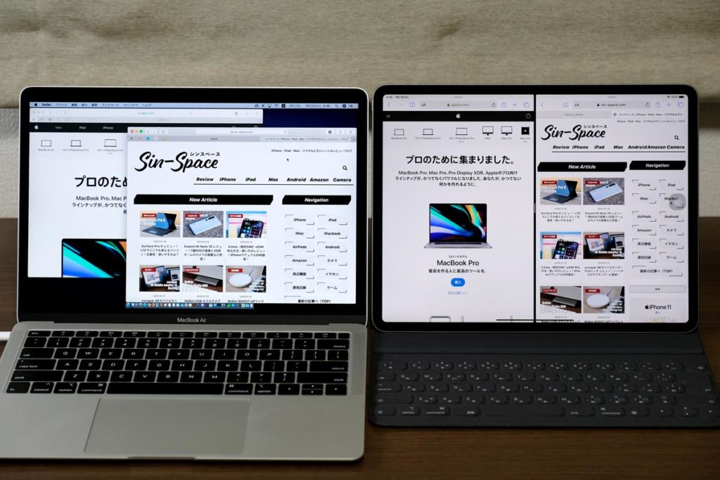 MacBook Air・iPad Pro 12.9 マルチタスクの違い