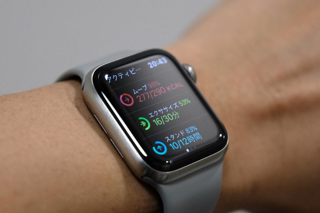 Apple Watchのアクティビティ機能