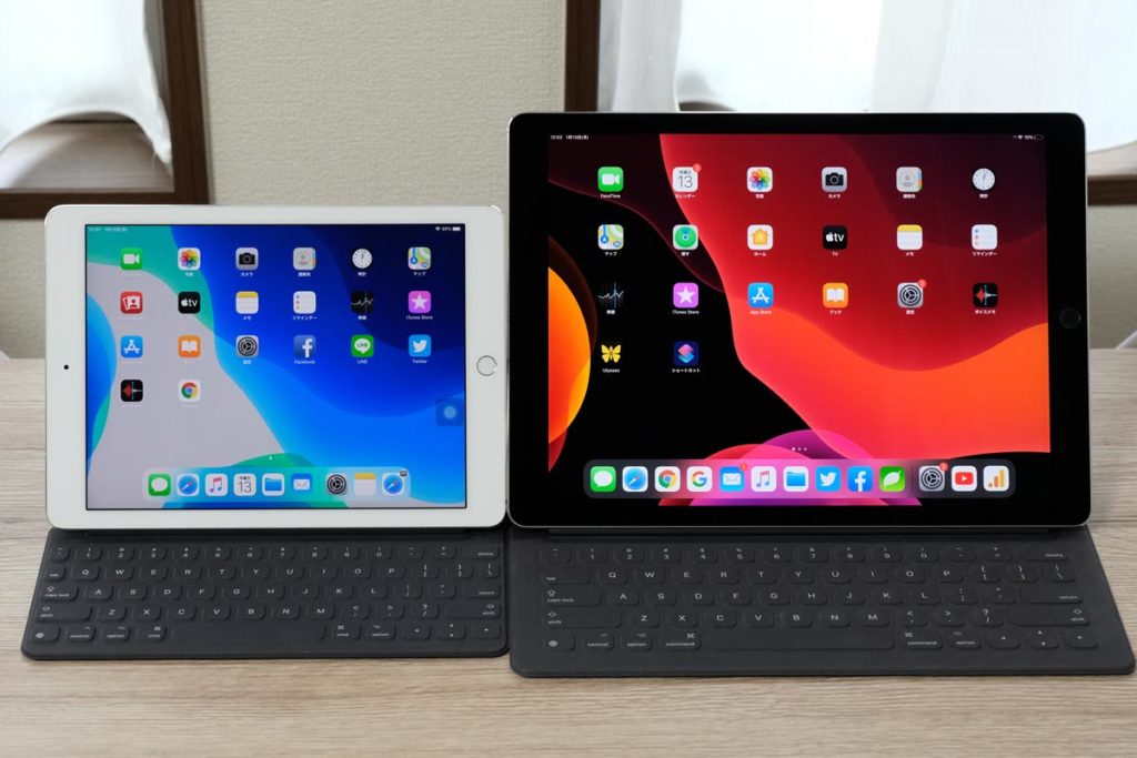 iPad Pro 9.7と12.9のスマートキーボードのサイズ差