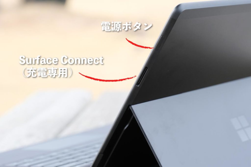 Surface Pro X 右サイドのボタンとポート