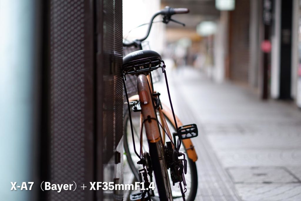 X-A7（ベイヤー）自転車