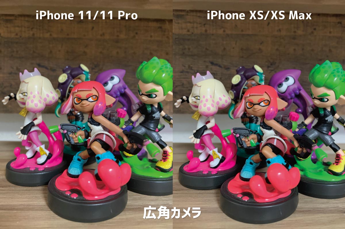 iPhone 11 Pro・XS 広角カメラの画質