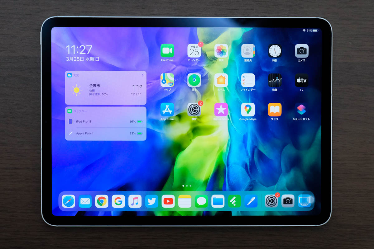 iPad Pro 11インチ 画面