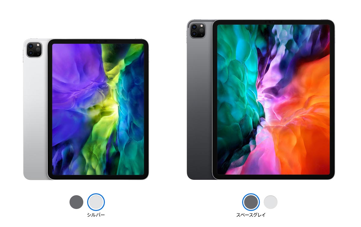 iPad Pro（2020）本体デザイン