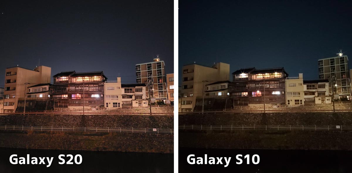 Galaxy S20・S10 ナイトモード比較