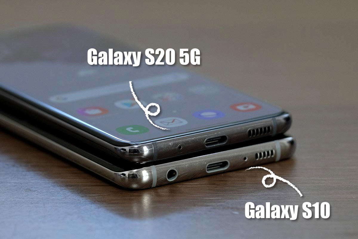 Galaxy S20は3.5mmオーディオジャックが廃止
