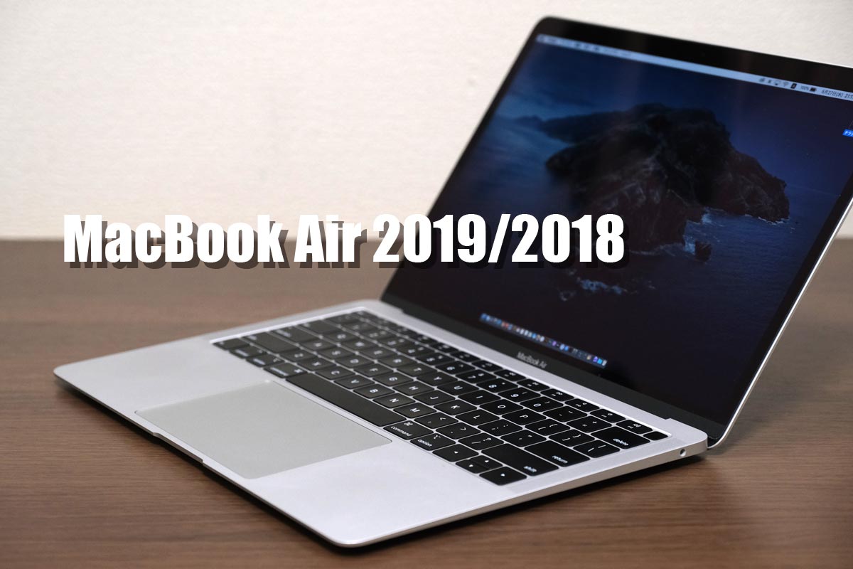 MacBook Air 2019/2018