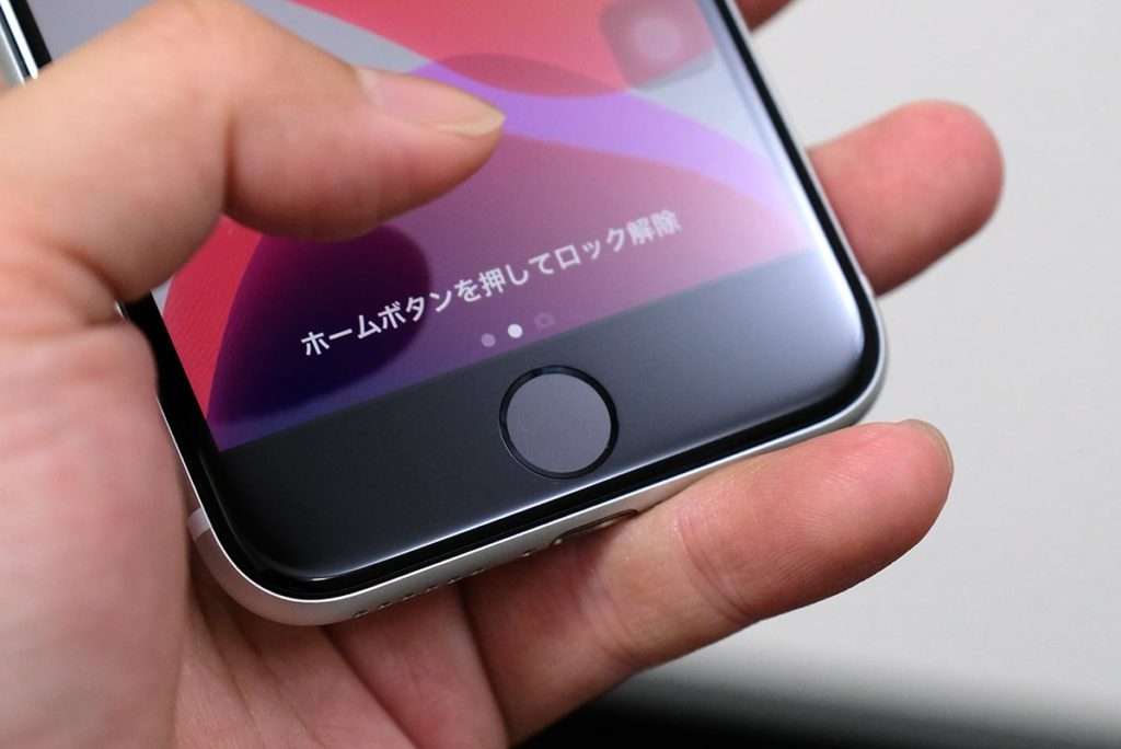 iPhone SE（第2世代）の Touch ID
